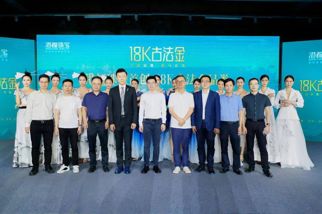 赋能加持企业数字化转型升级,赋能加持企业商户数字化转型升级