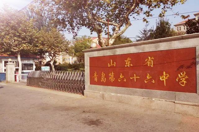 青岛一模分数线2022,青岛一模2022分数线