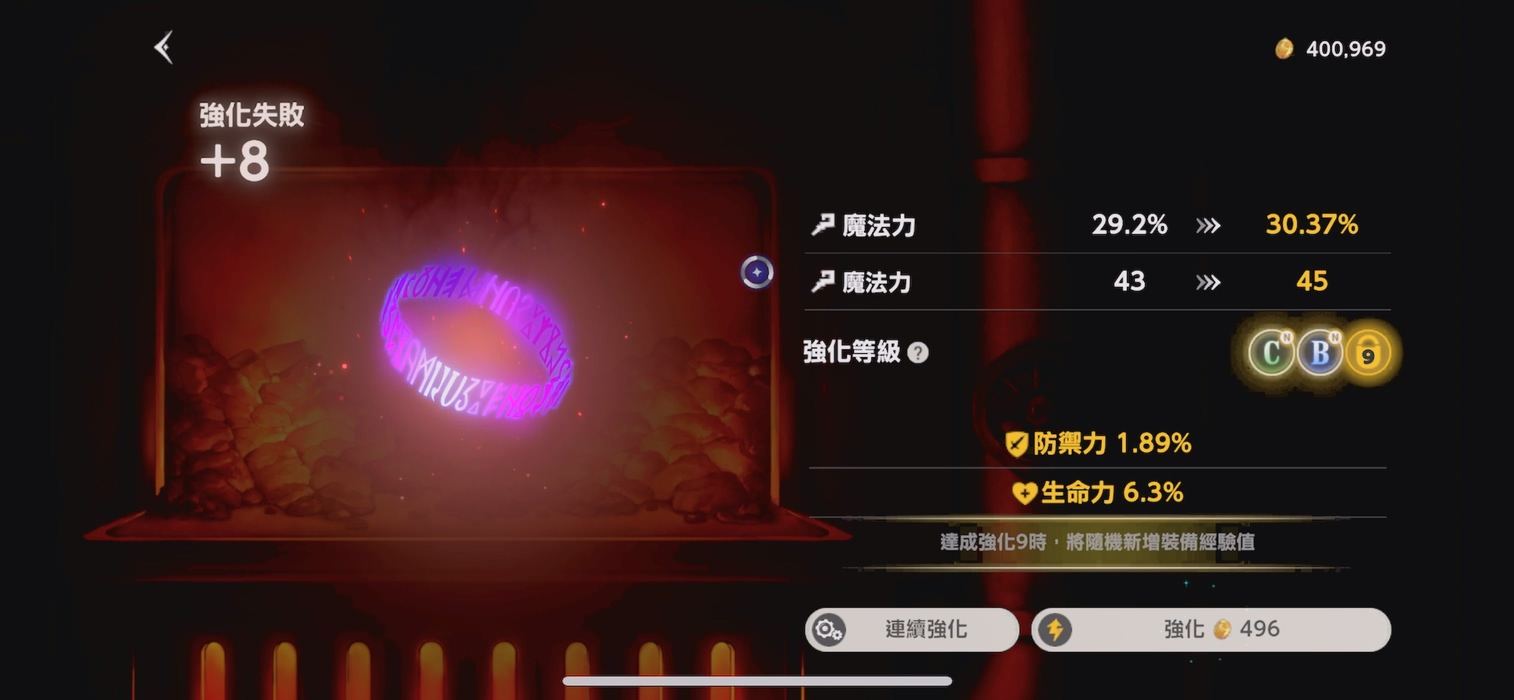 绫讳技妫曡壊灏樺焹2鐨剅pg娓告垙,妫曡壊灏樺焹rpg