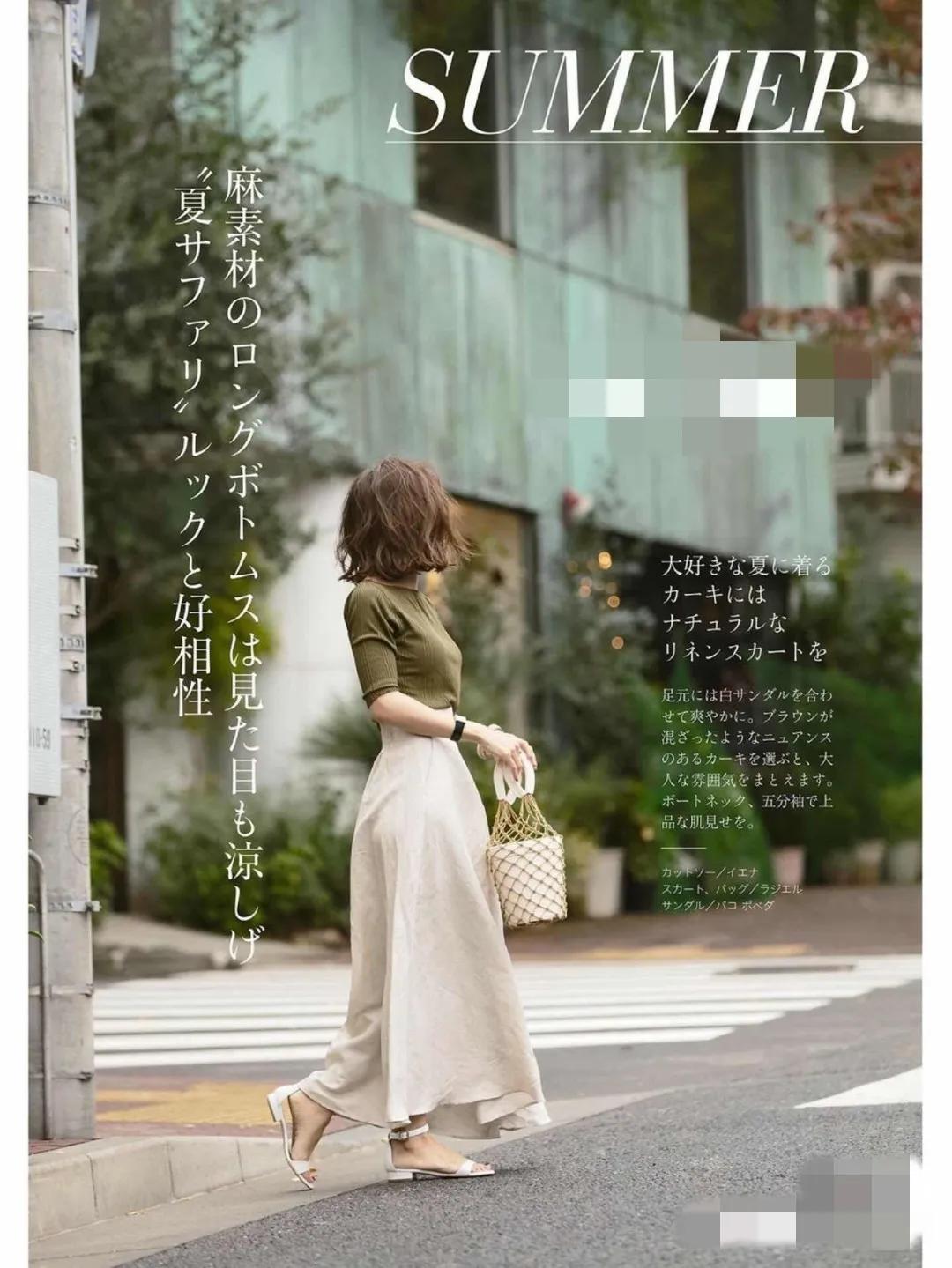 最潮的几款穿搭风格,适合上班族的秋季穿搭