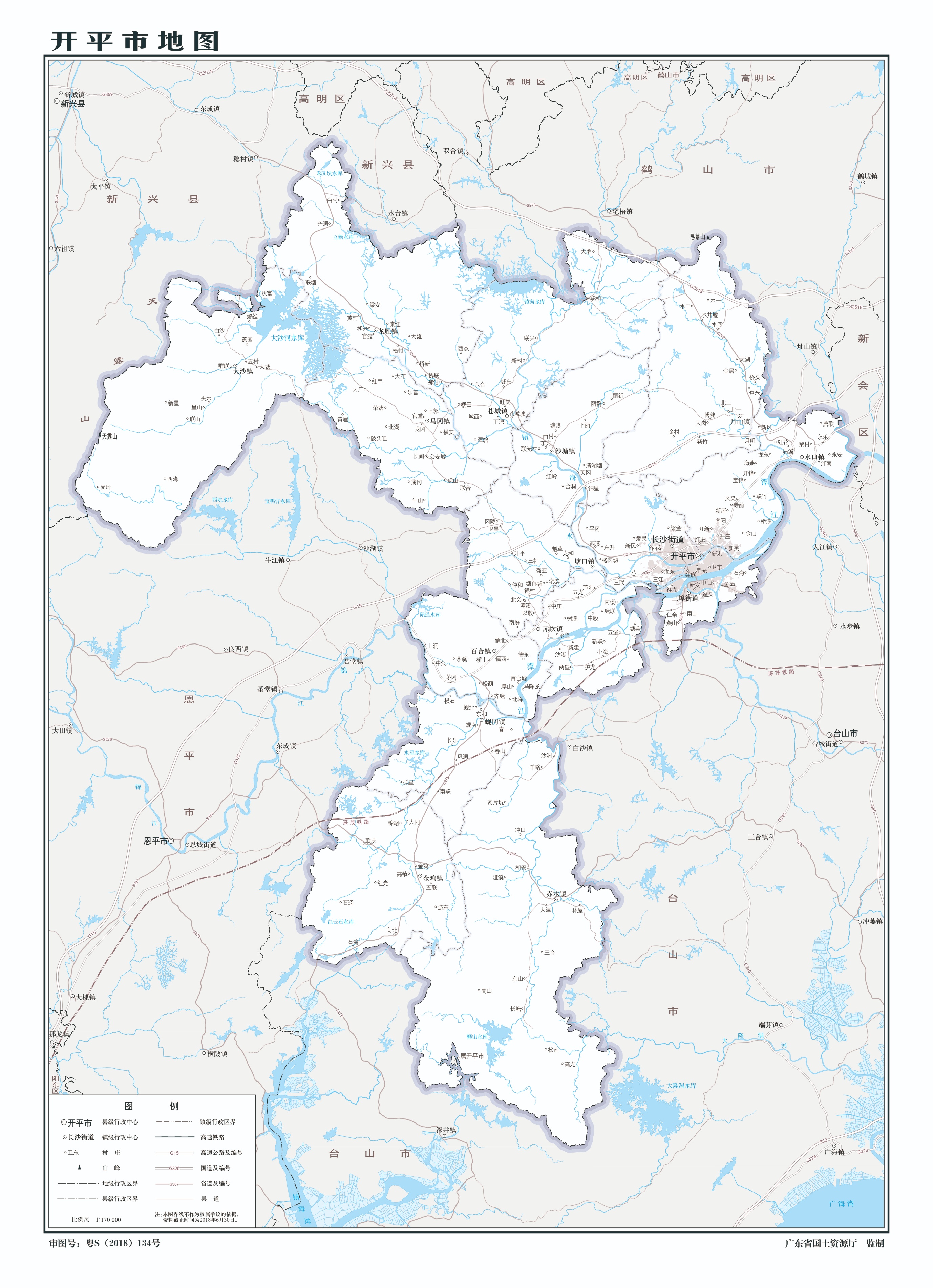 广东台山新会开平恩平,广东江门现状视频