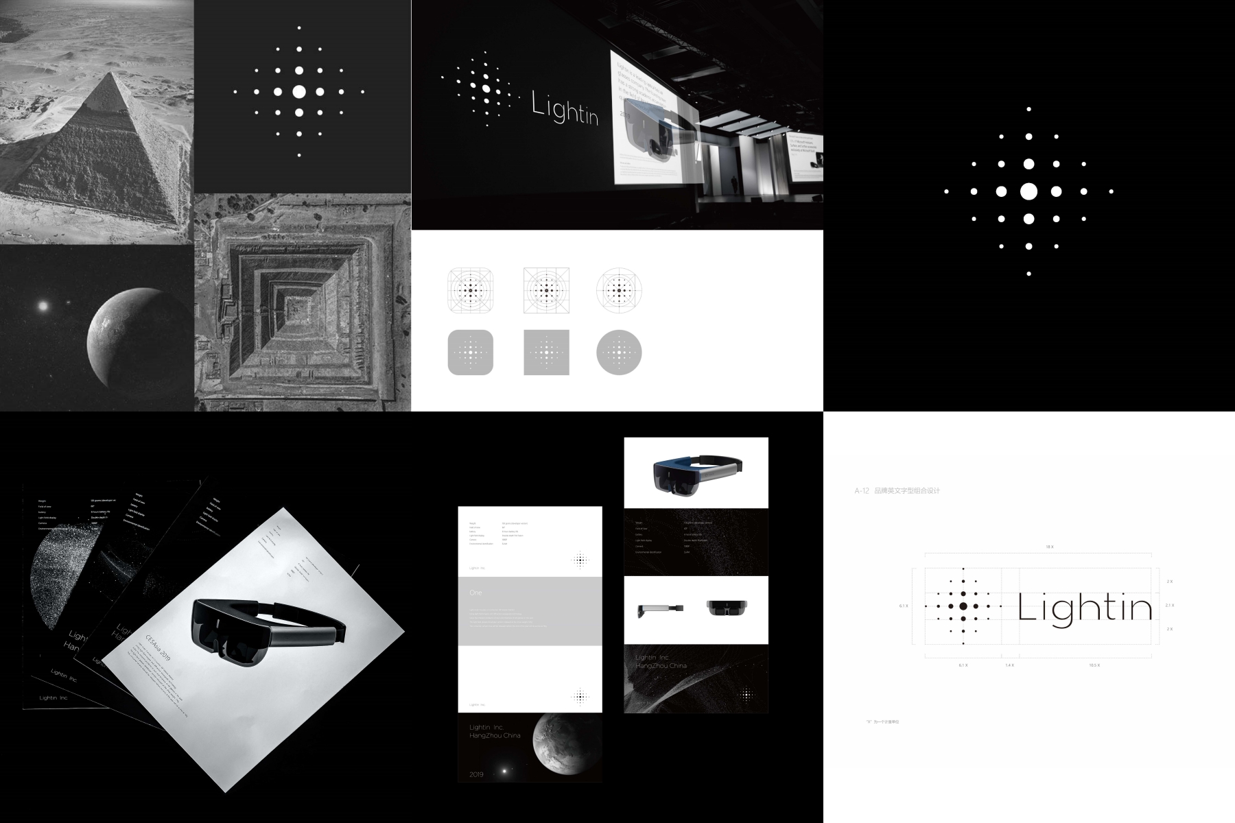 深圳vi设计体系,深圳企业品牌vi设计公司