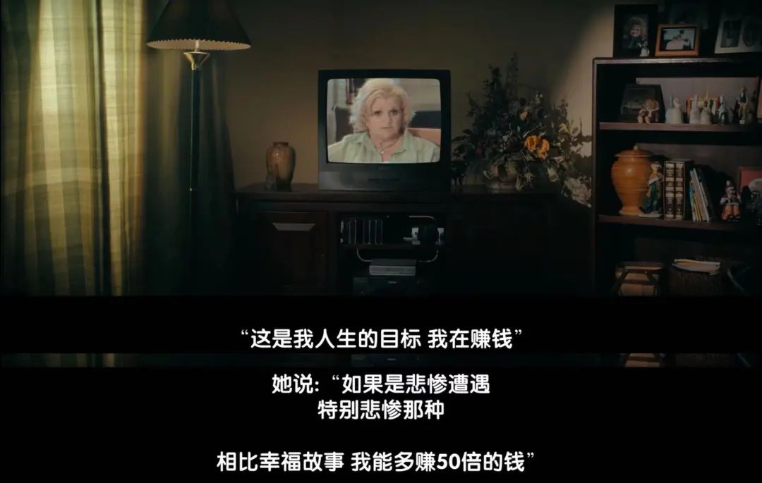 她曾经红极一时26岁退出娱乐圈,她一夜成名后淡出娱乐圈