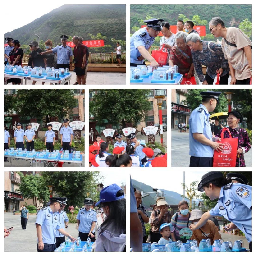 626国际禁毒日社区戒毒,云南626禁毒日