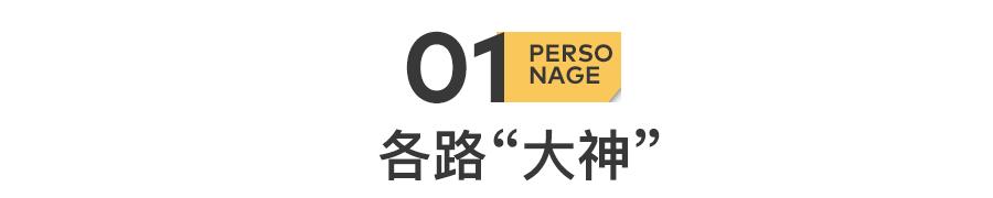 厂妹背影,厂妹长大