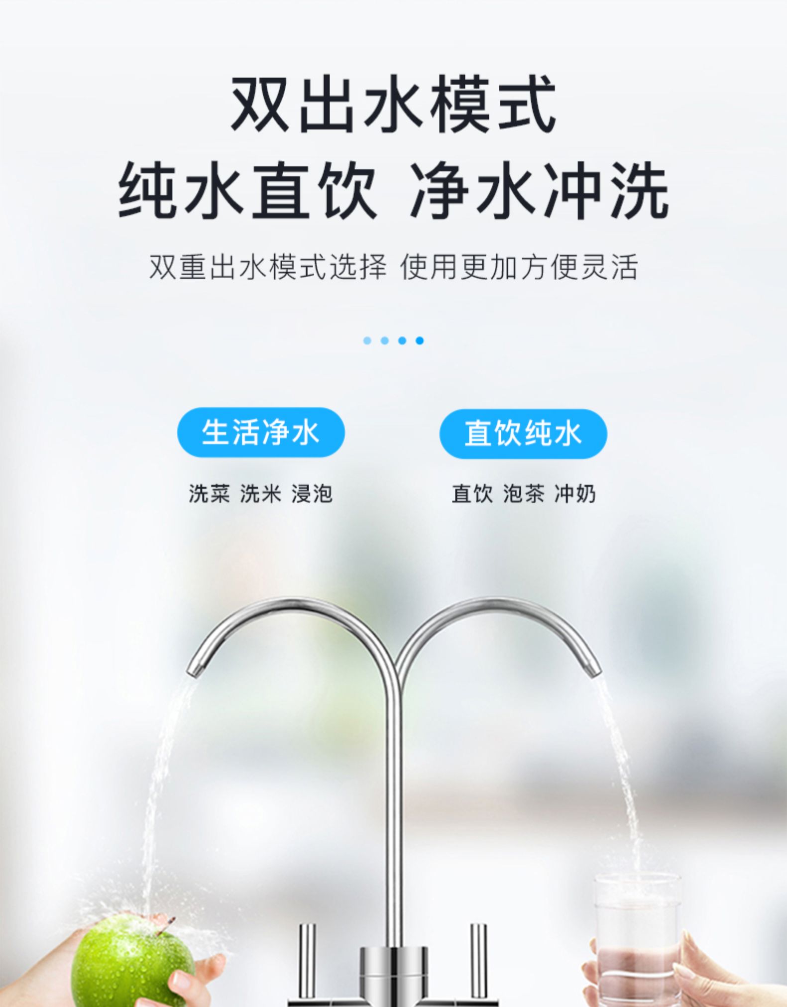 世韩净水器怎么样,世韩净水器3s值得购买吗