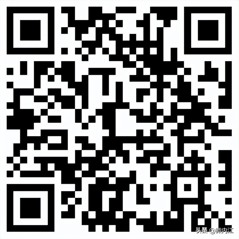 大庆市招聘足球教练,招聘足球青训教练