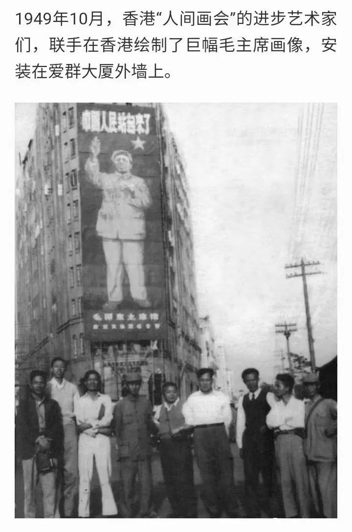 我和一张广州爱群大厦风景照片的不解之缘