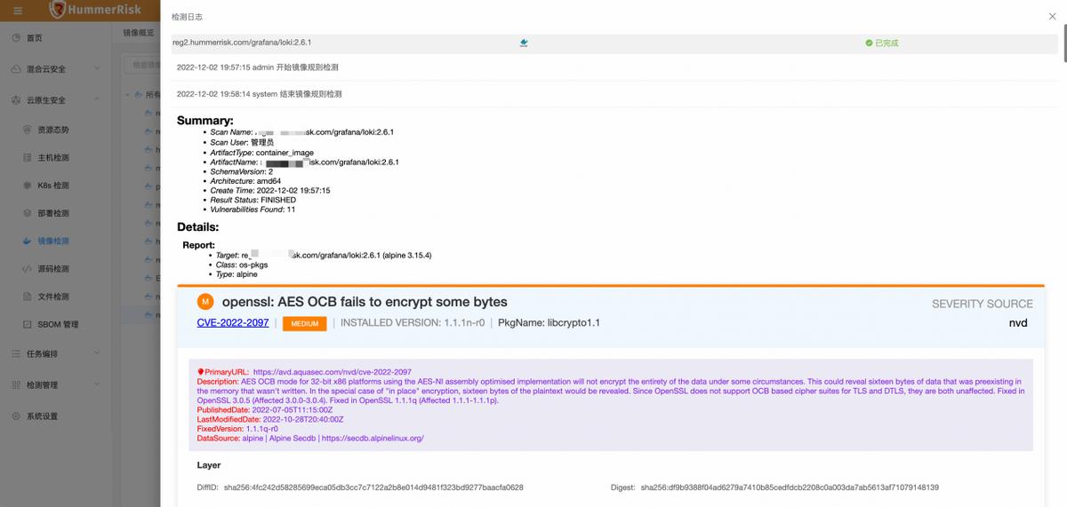 hummers使用教程,hummerrisk哪个国家的