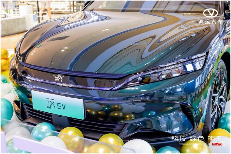 江西比亚迪鸿运4s店,南昌厚泽比亚迪4s店哪家集团的