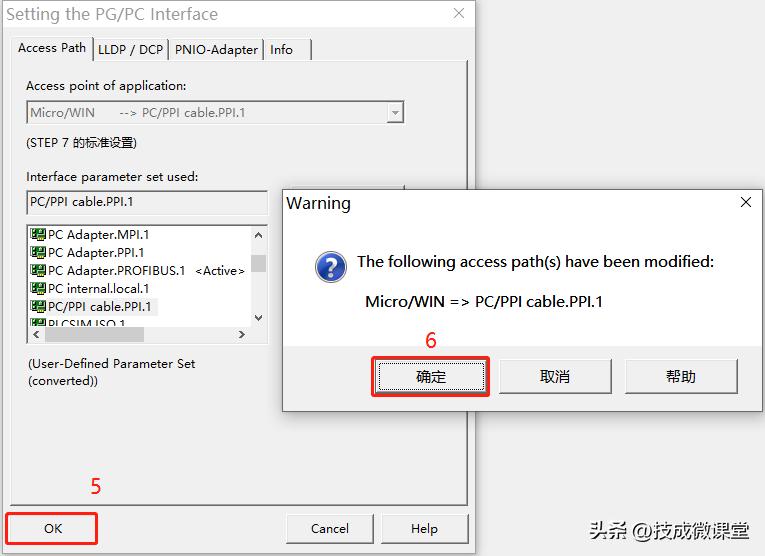 win10系统可以装西门子plc软件吗,西门子plc编程软件win10