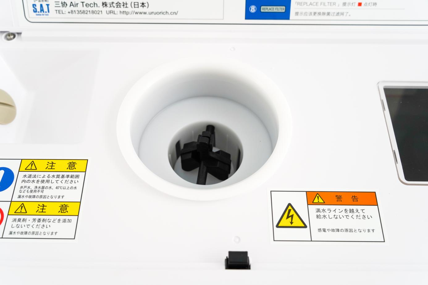 空气净化加湿器家用静音大容量,空气净化加湿器一体机哪个品牌好