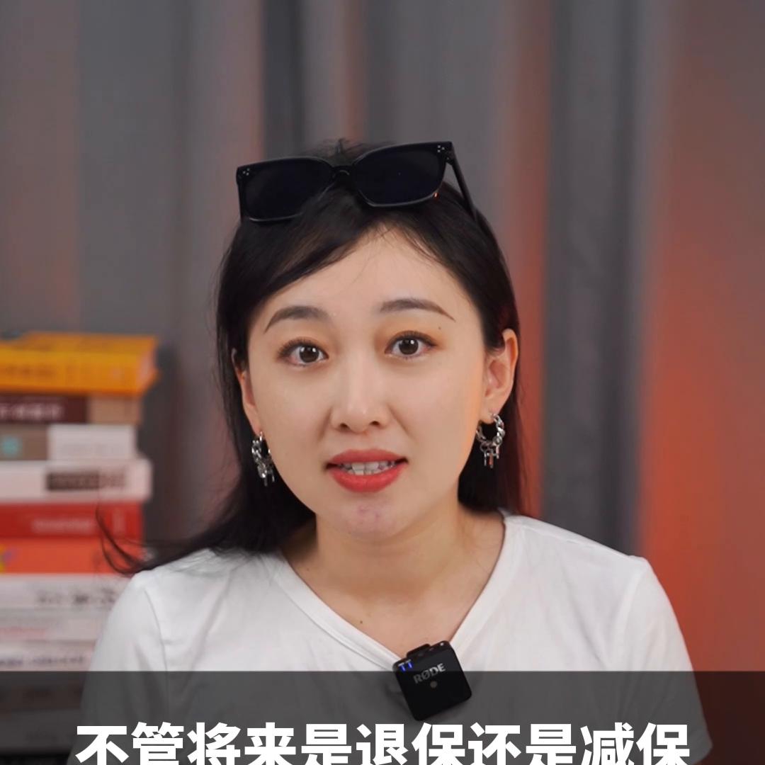 90%的增额寿都不值得买，这是我测评了100款产品后，...