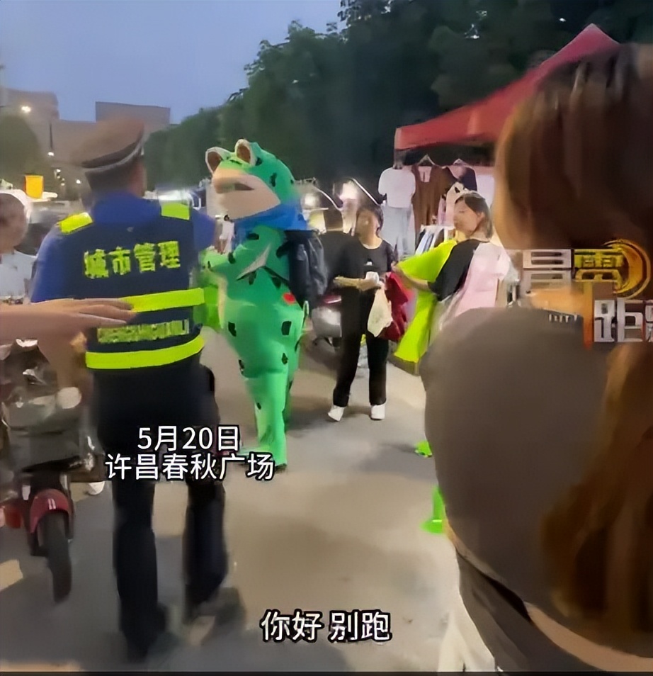 卖崽青蛙赚不赚钱,卖崽青蛙原创