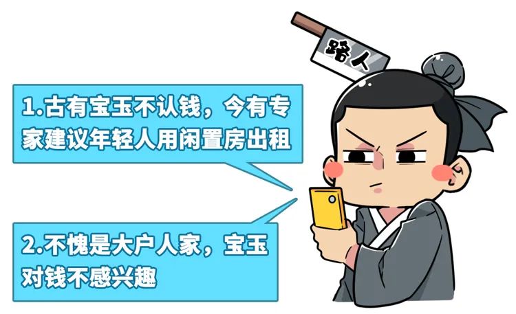 古代银子没有面额怎么找,古代用一锭银子结算怎么找零