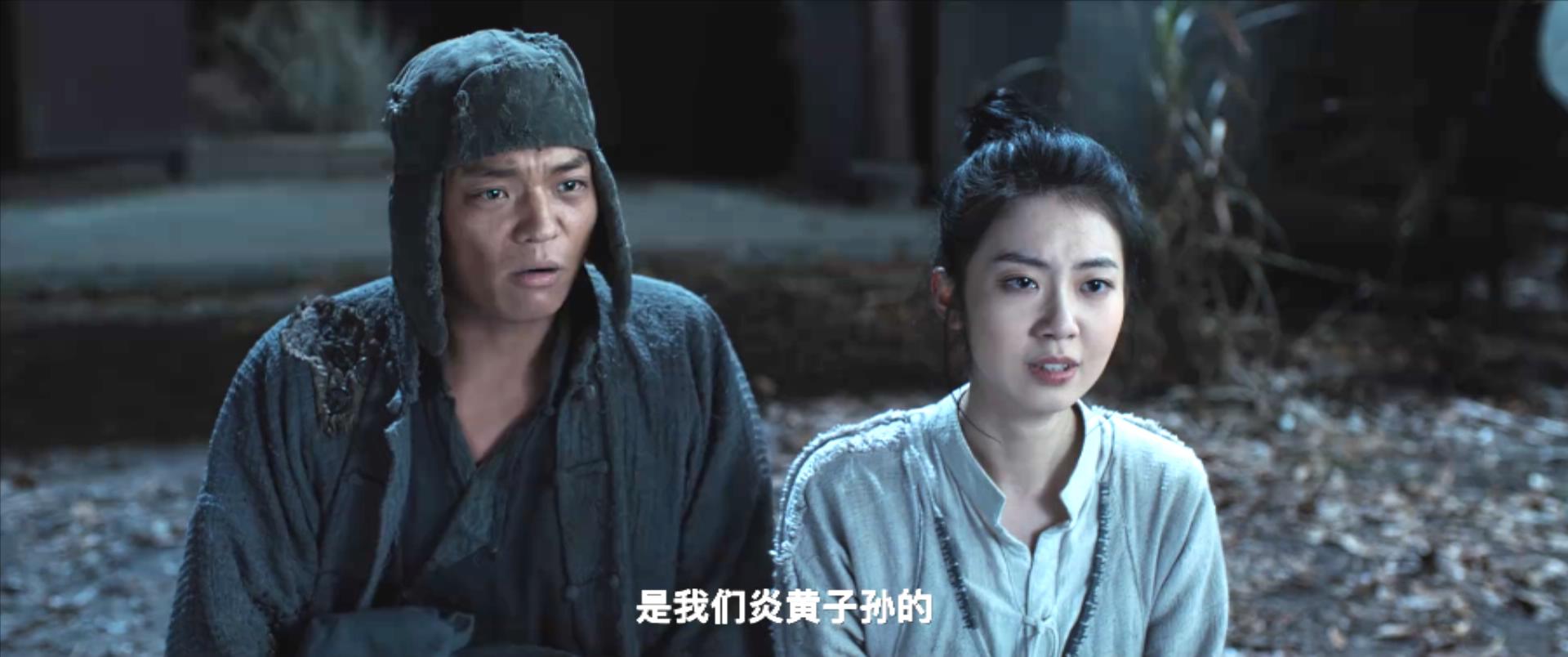 女演员卖肉打擦边球，剧情被嘲山寨《寻龙诀》，元彪新片晚节不保