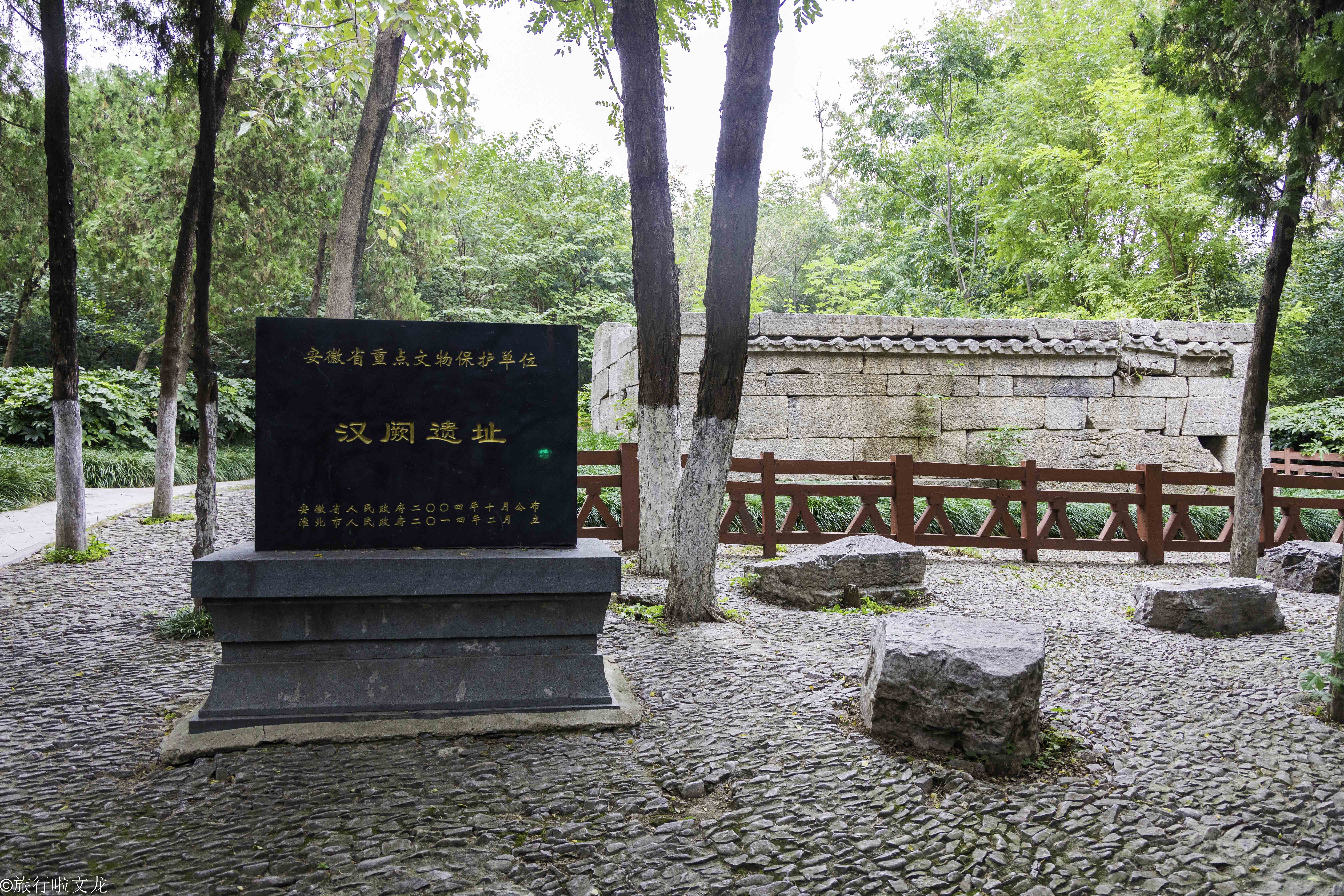 淮北相山公园好玩的项目,淮北相山公园里有什么好玩的