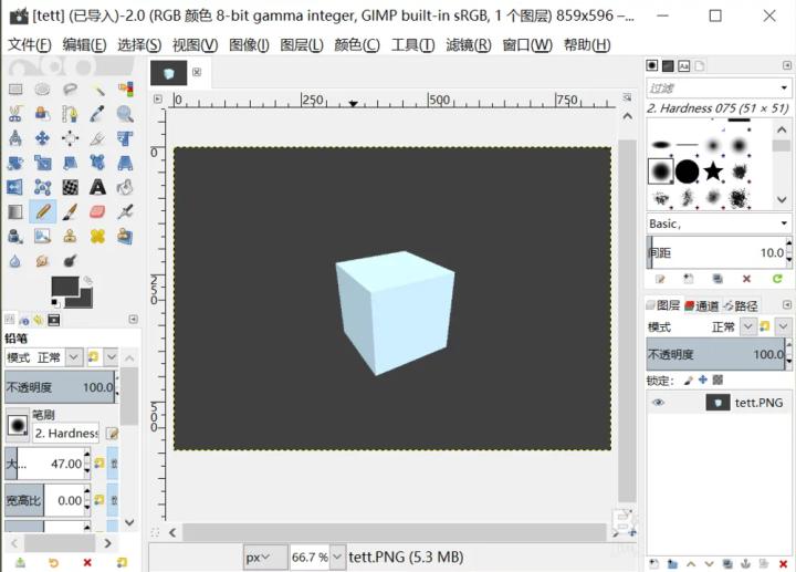 比较好用的电脑p图软件,简单易上手的电脑p图软件
