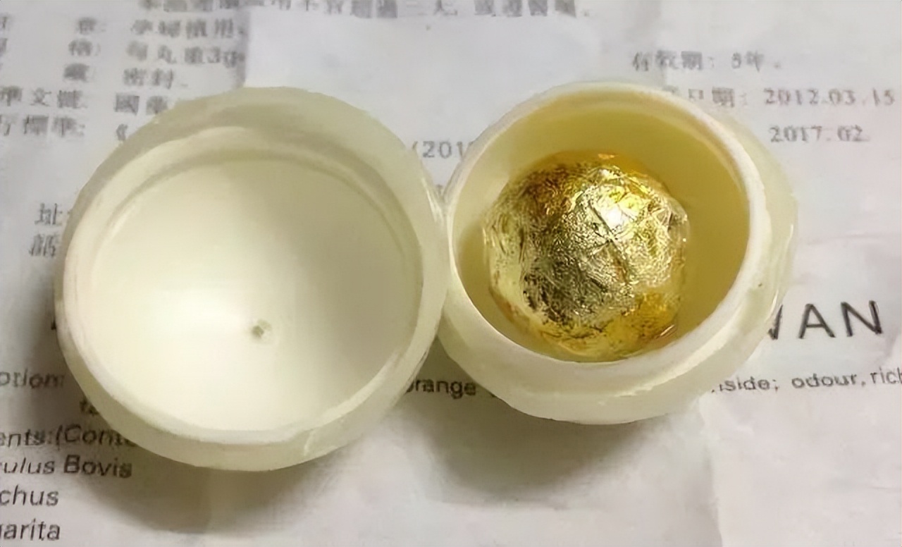 安宫牛黄丸一颗860元,安宫牛黄丸100多一颗是真的吗