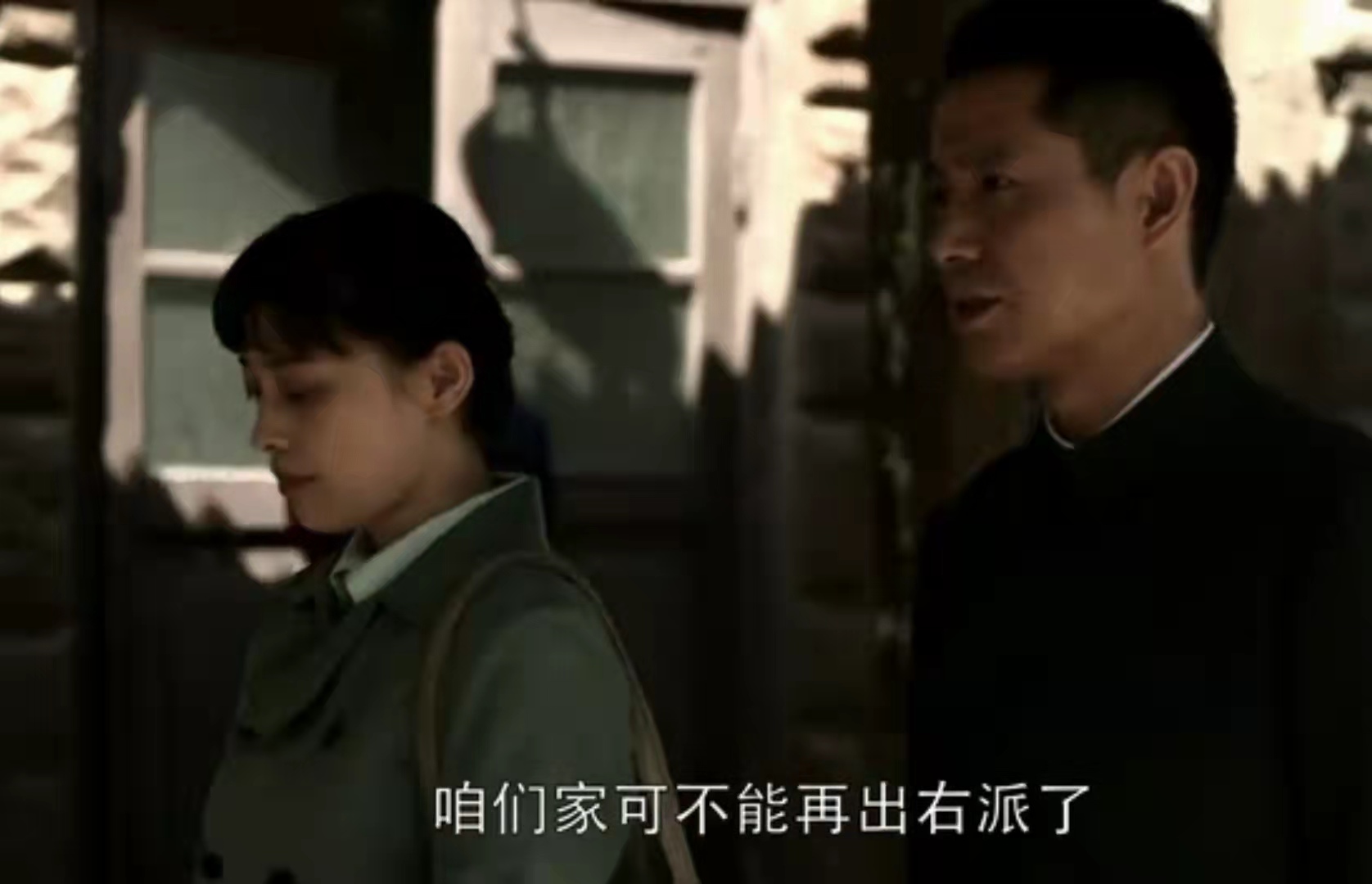 父母爱情安泰结局,父母爱情安泰后来怎么样了