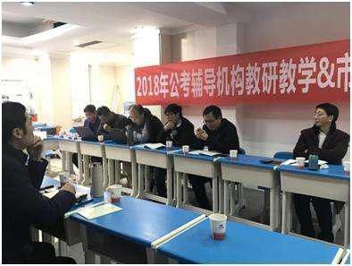 公考中公华图粉笔哪家好,粉笔华图中公导氮哪个上岸率高