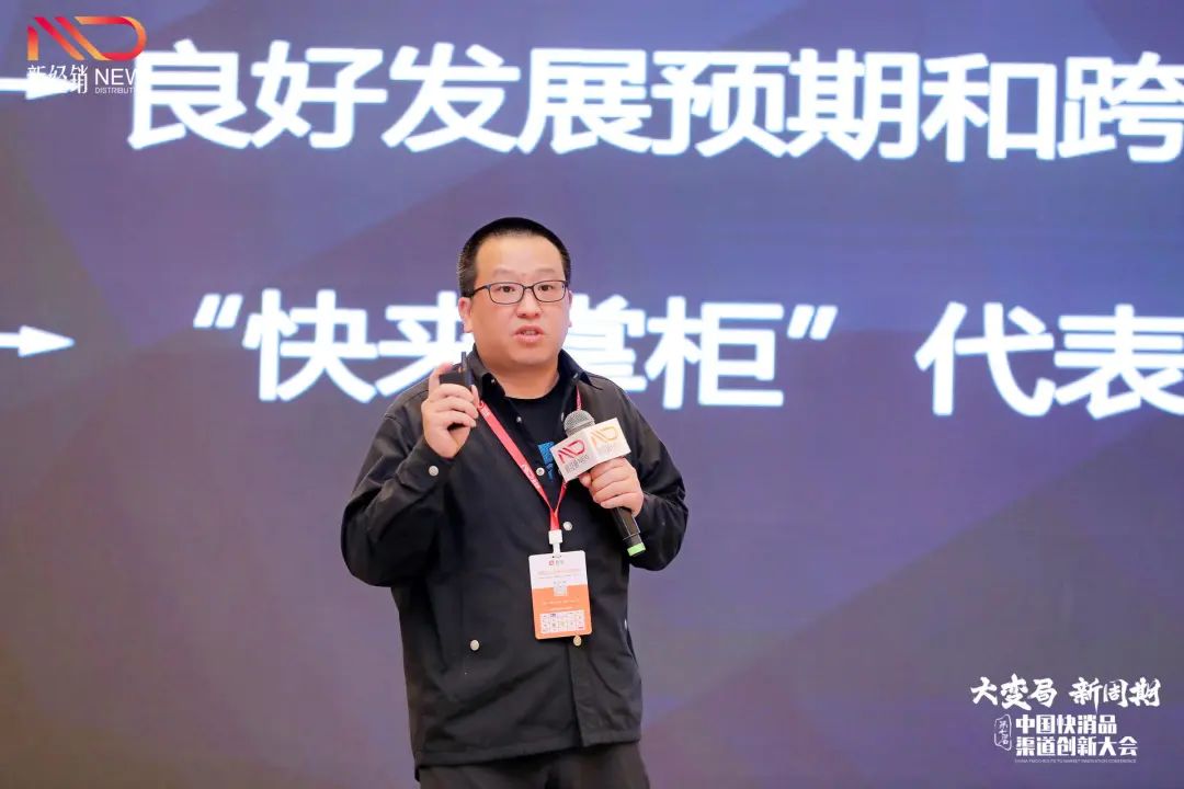 b2b销售模式思路,b2b销售模式