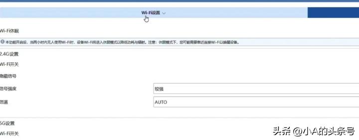 wi-fi密码忘记了怎么改,Wi-Fi密码忘记了怎么修改