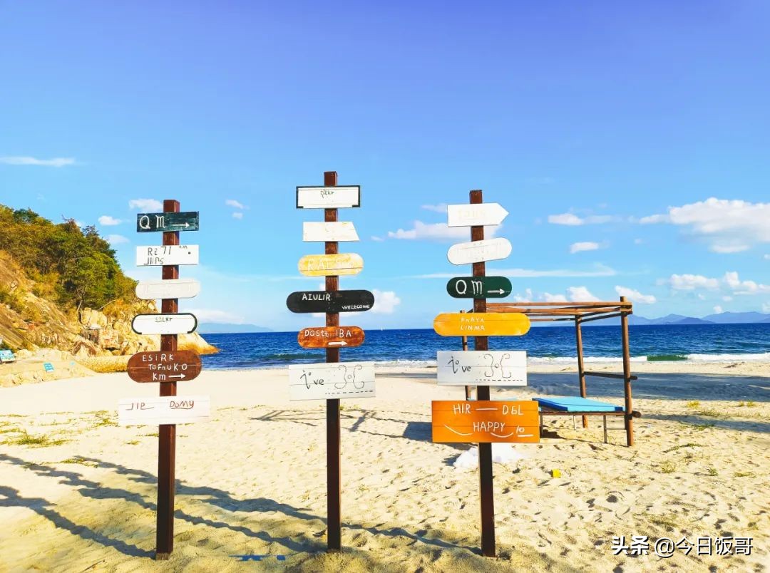 深圳清明旅游海边推荐哪里,深圳清明海边旅游攻略