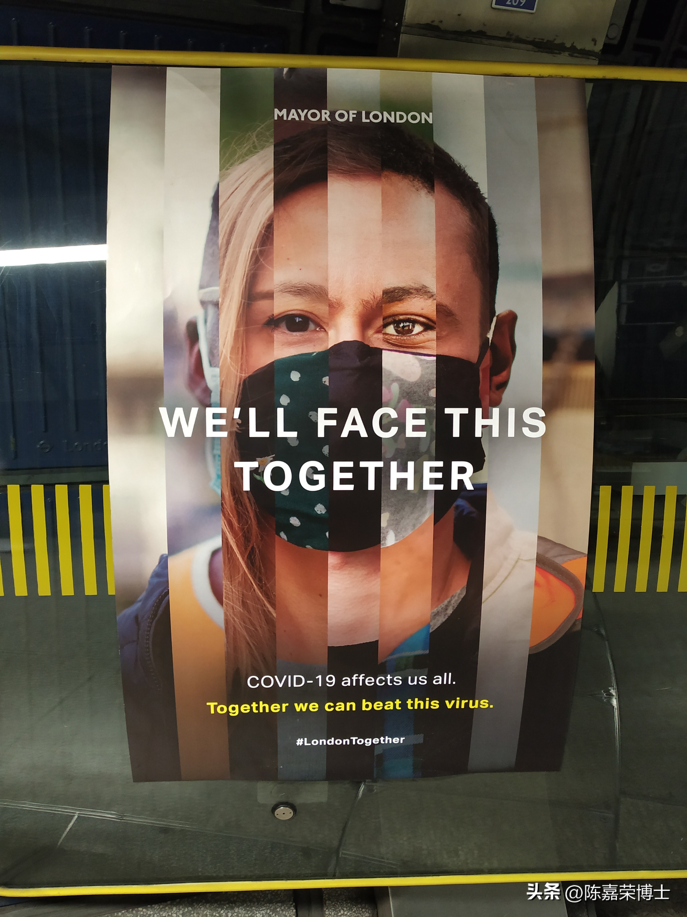 钟南山在新冠肺炎抗疫经历有哪些,我在疫情中生活日记