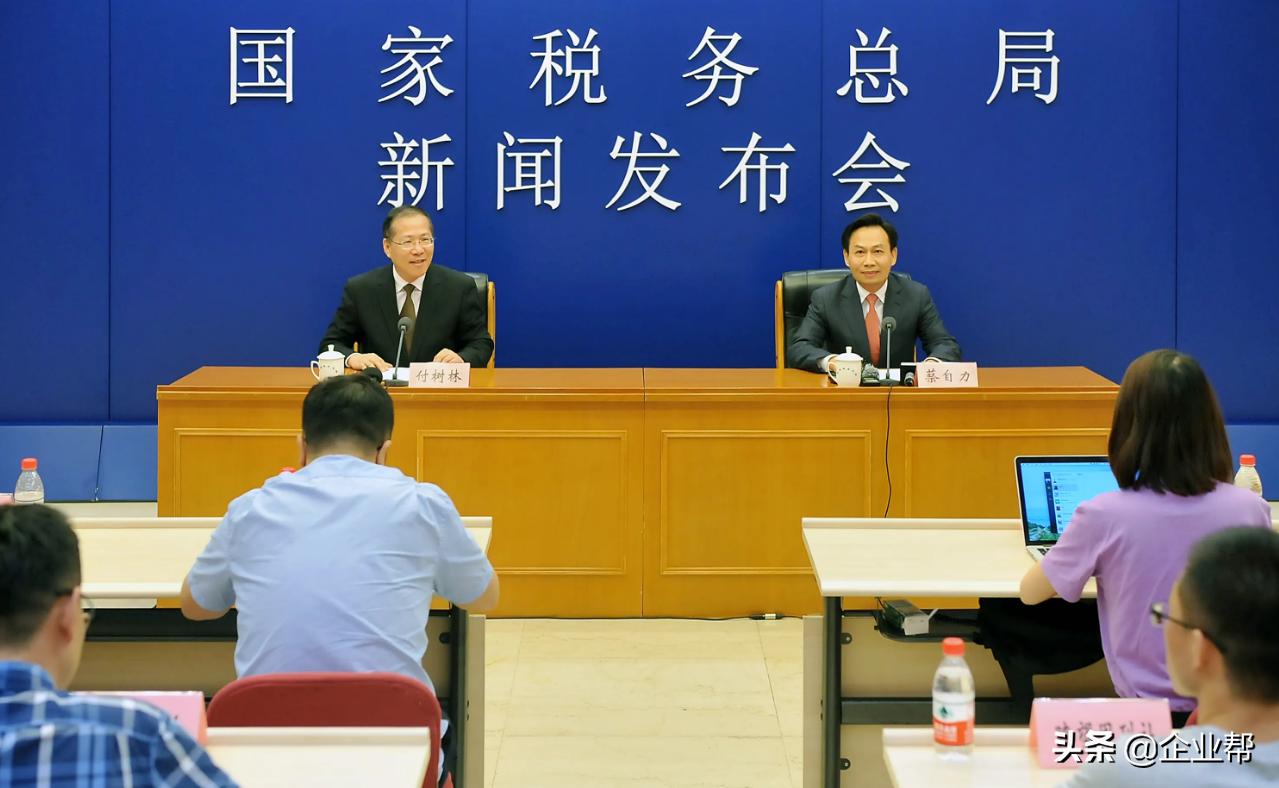 税务稽查打击骗取留抵退税,税务总局公布4起骗取留抵税