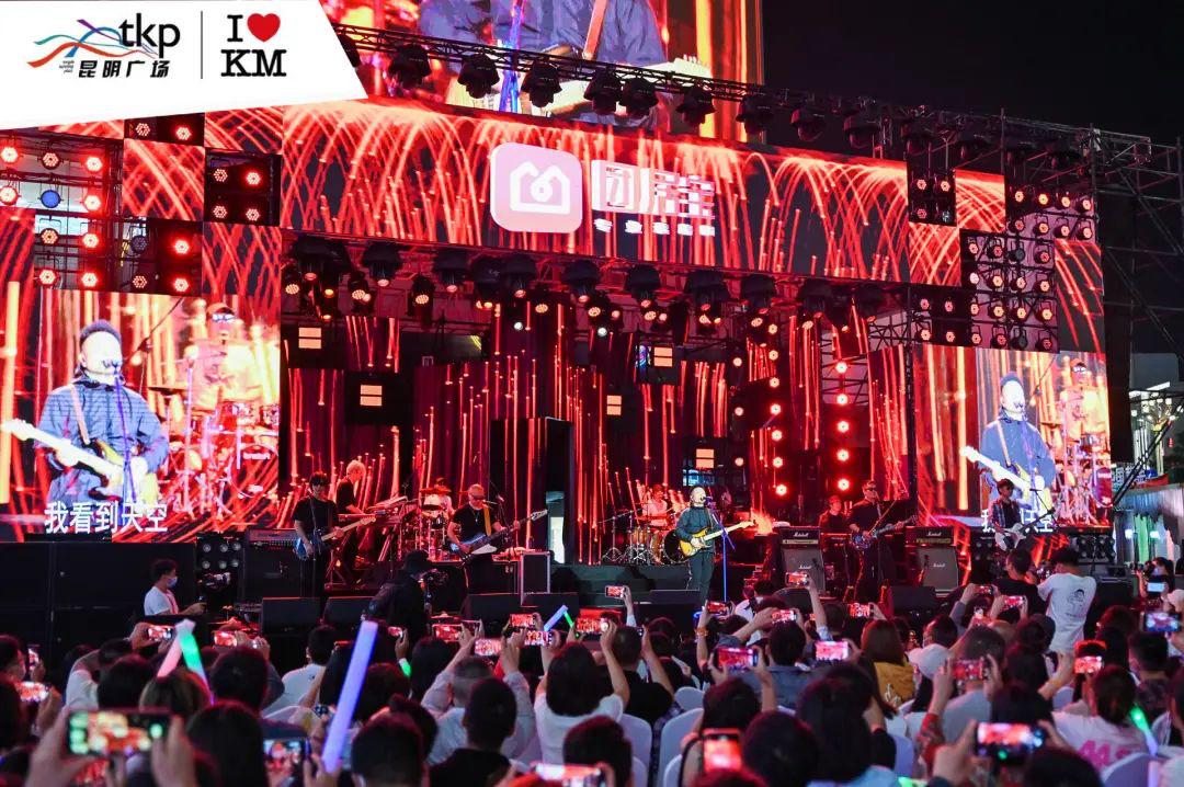 许巍7年前昆明同德演唱会,许巍时隔六年再创辉煌