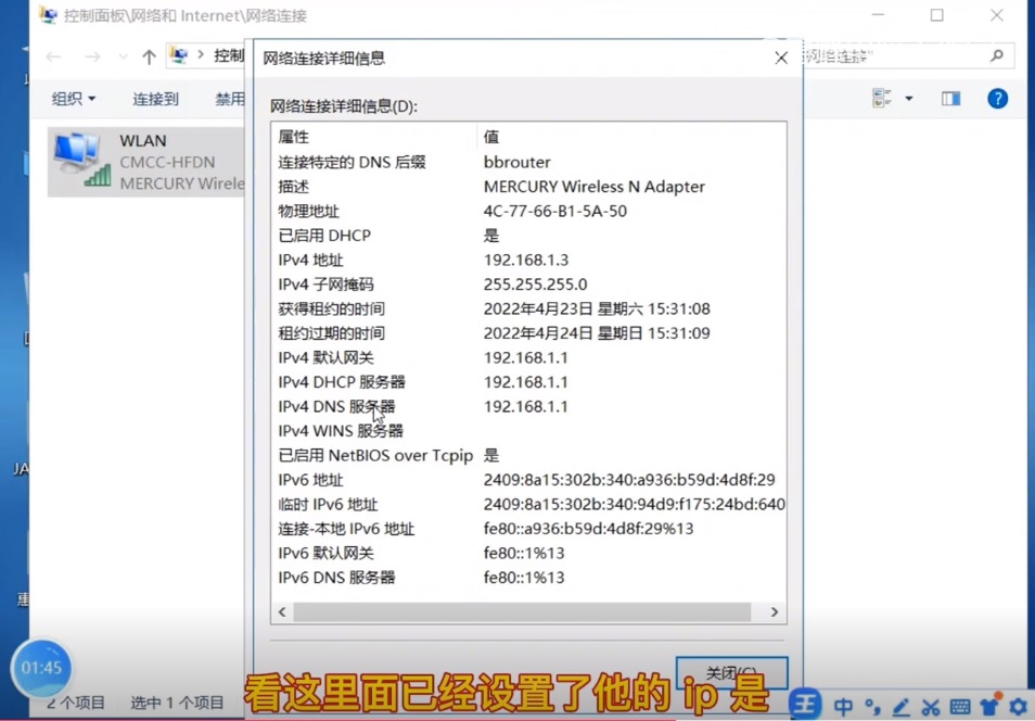 win10鐨剋ifi杩炴帴鏃舵樉绀烘棤internet,win10鐢佃剳杩炴帴wifi鏃爄nternet璁块棶