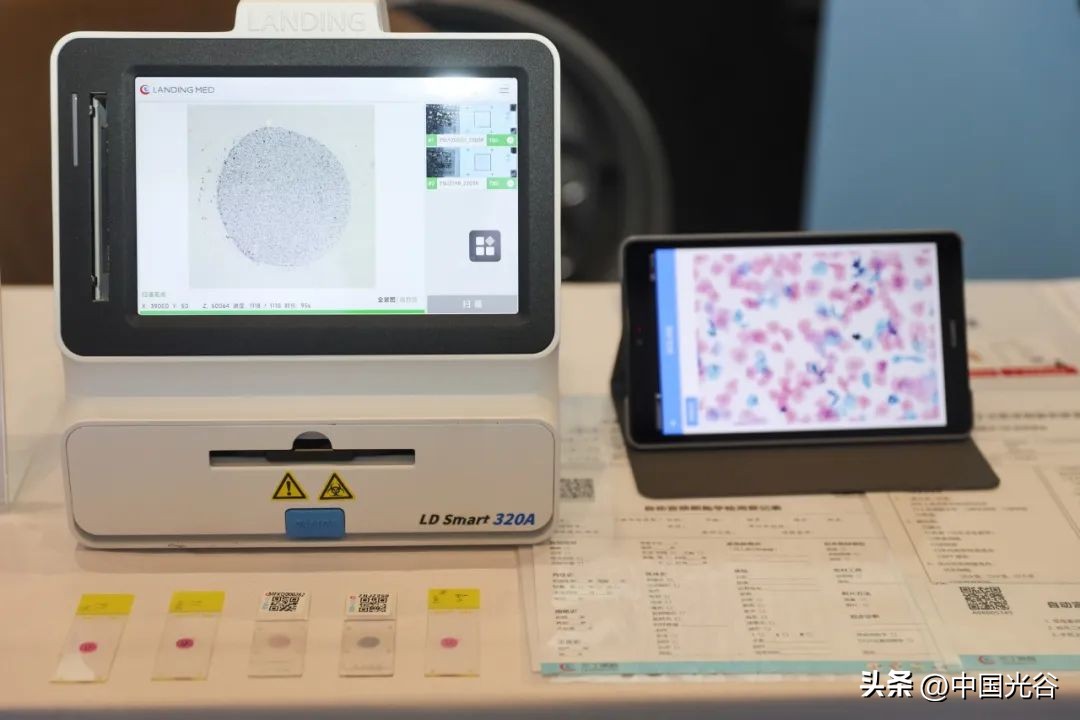 第十五届中国生物产业大会在汉举行，何维视频致辞，陈竺致贺信，王忠林致辞