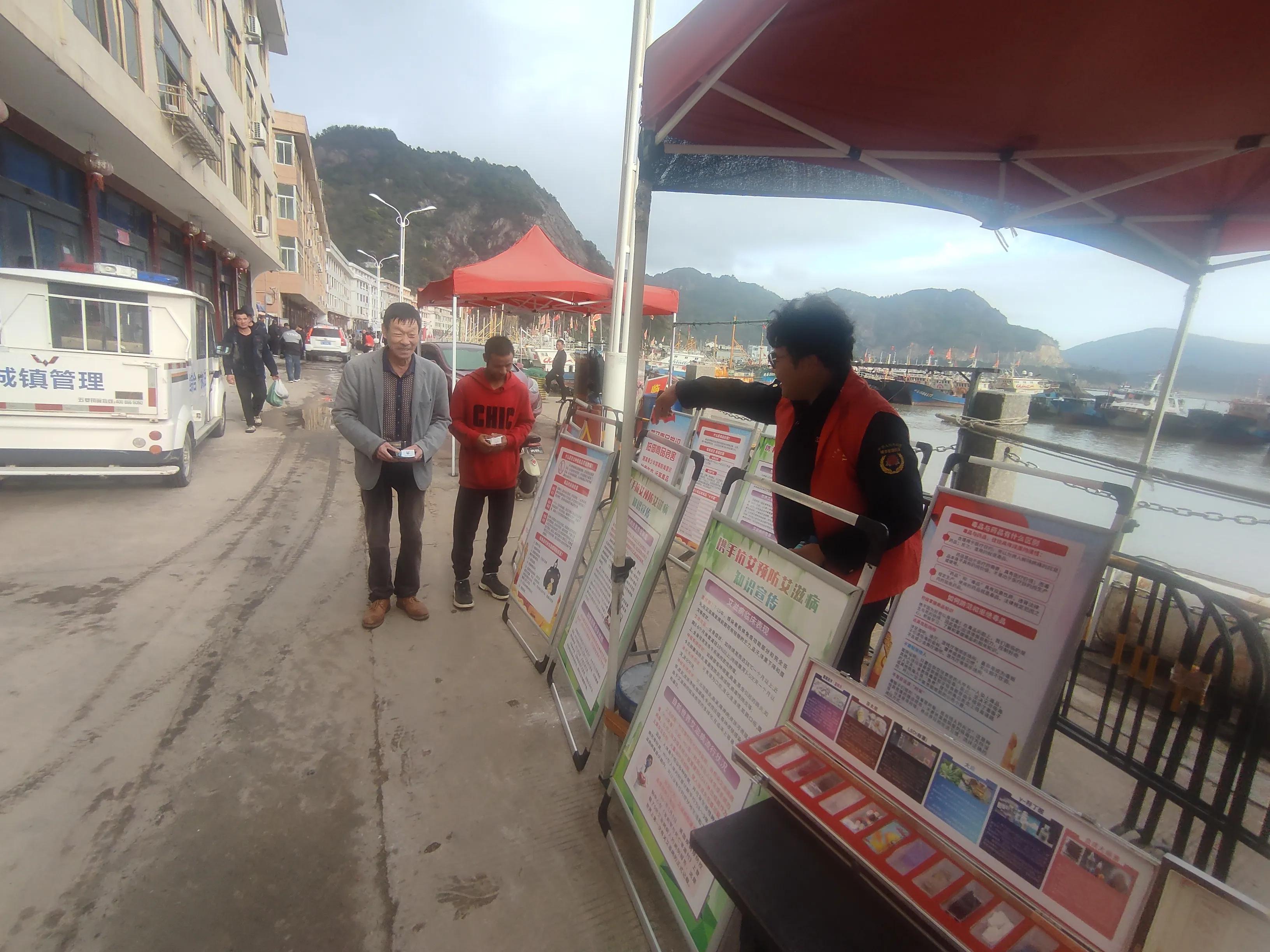 苍南龙港开展禁毒宣传,大渔街道法制宣传片