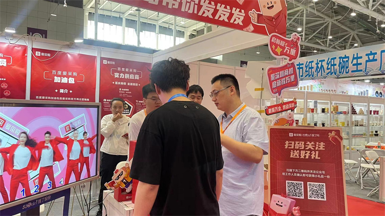 多元业态激活消费新动能,多维发力促进新兴产业高质量发展