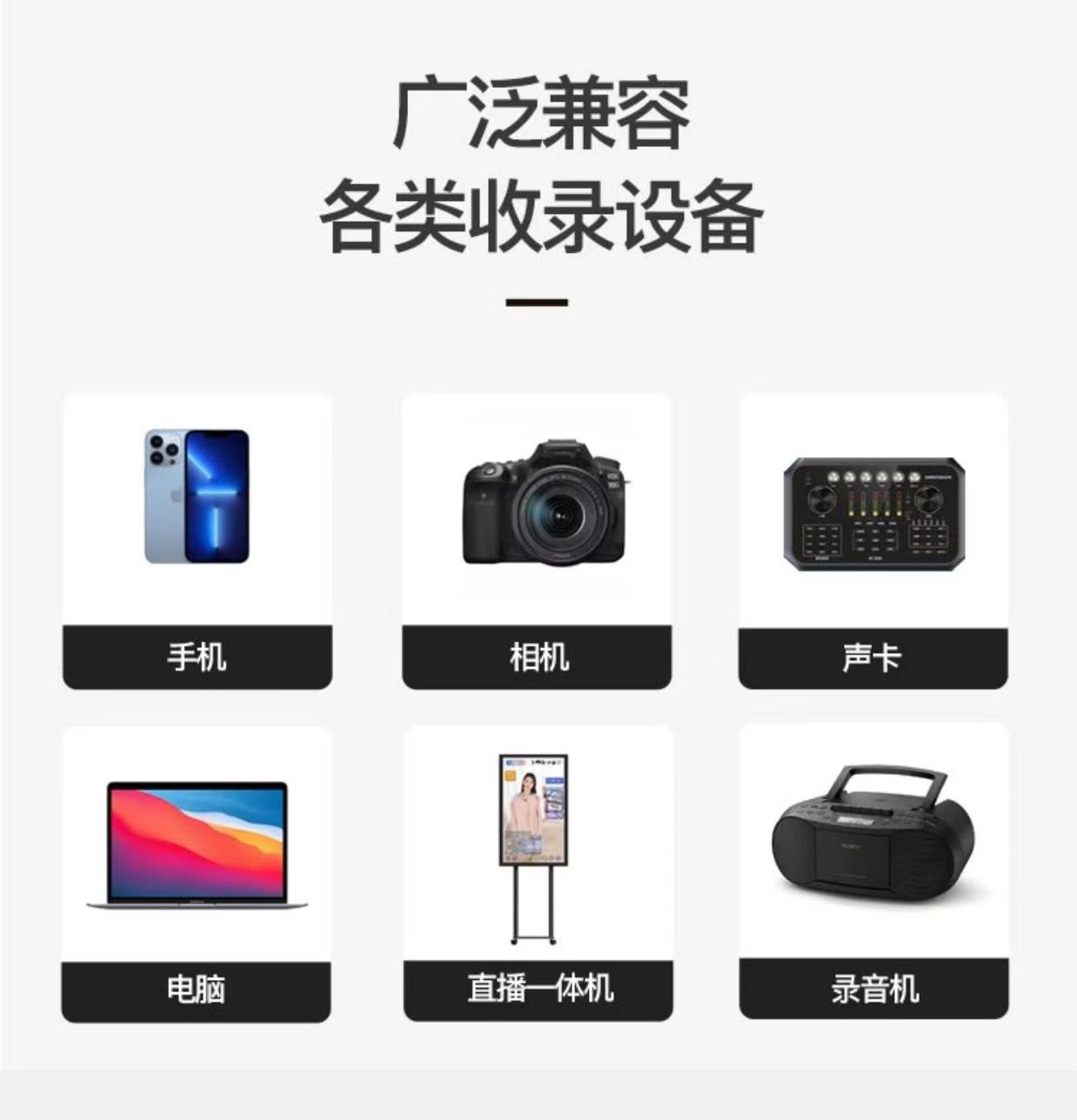 力卡mi3降噪麦克风,1-500的无线降噪麦克风测评