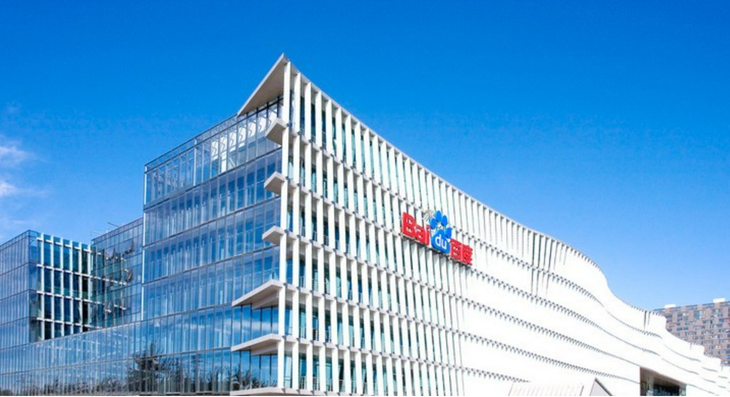 李彦宏50万元创业,李彦宏创业素质和能力