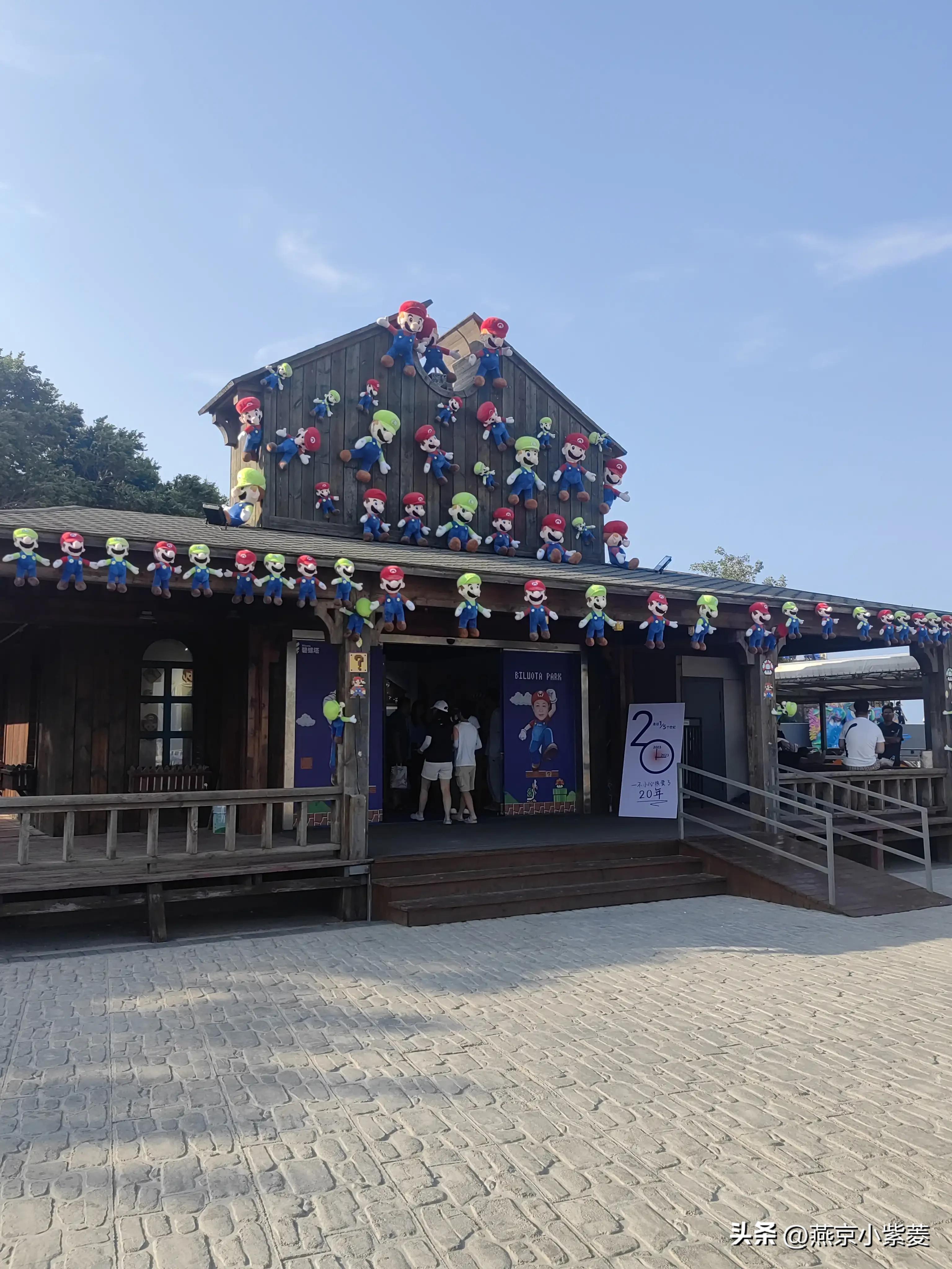 碧螺塔篝火小吃,秦皇岛碧螺塔公园特色小吃