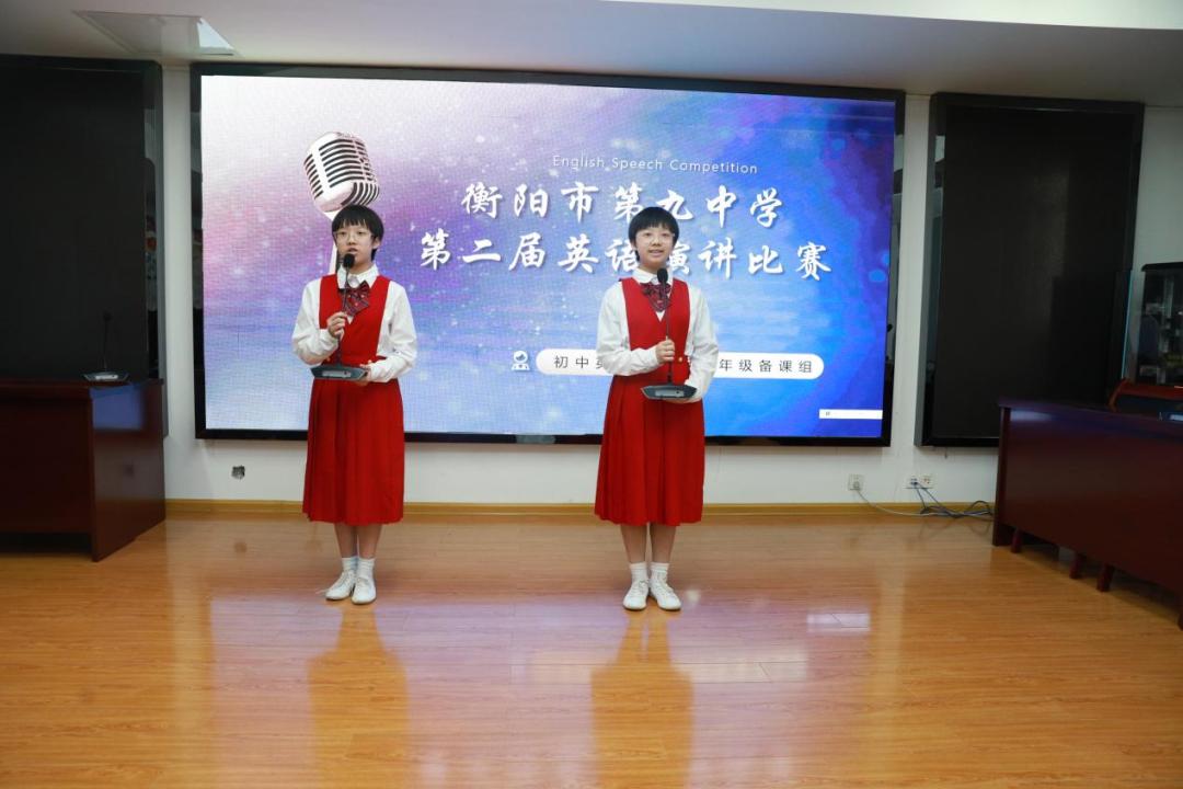 英语演讲风采大赛,英韵飞扬精彩绽放logo