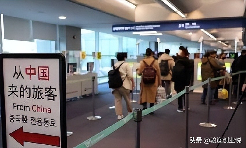 国际机票订单量暴涨,跨境机票订单量增长628%