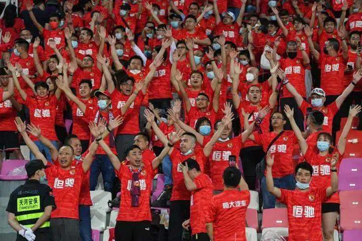 爆！恒大集团不放手广州队！广药依旧是小股东