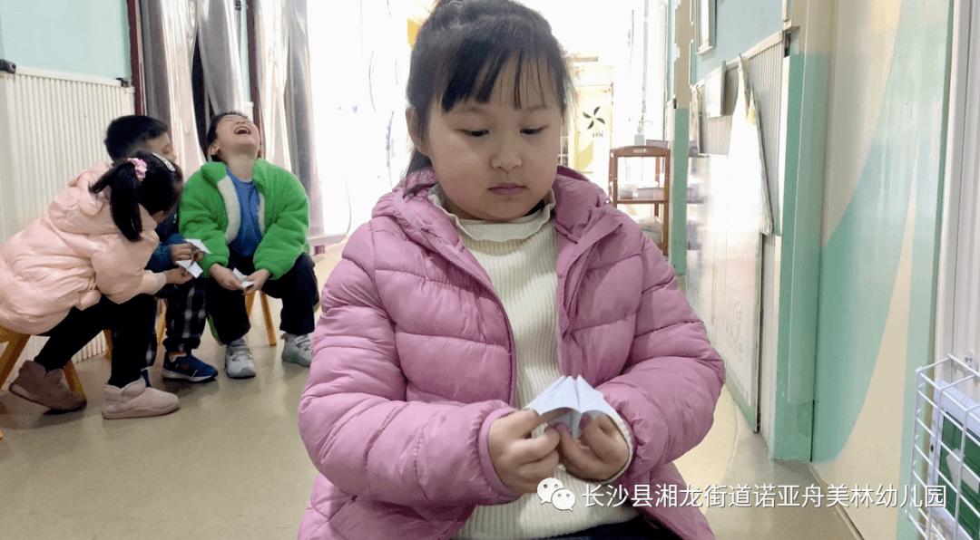 诺亚舟美林幼儿园CASA-A班蒙氏日常《折纸》