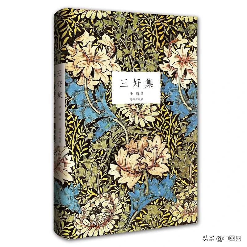 买书不看出版社,买书不看总比不买好