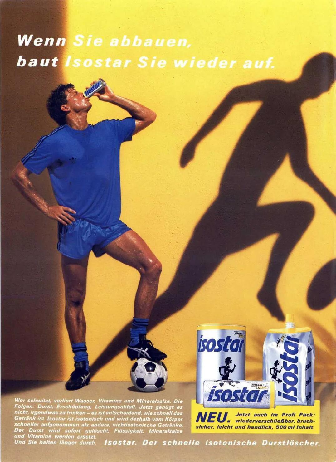 「忆世界」一本足球杂志带你重温经典90意大利之夏无法割舍的情怀