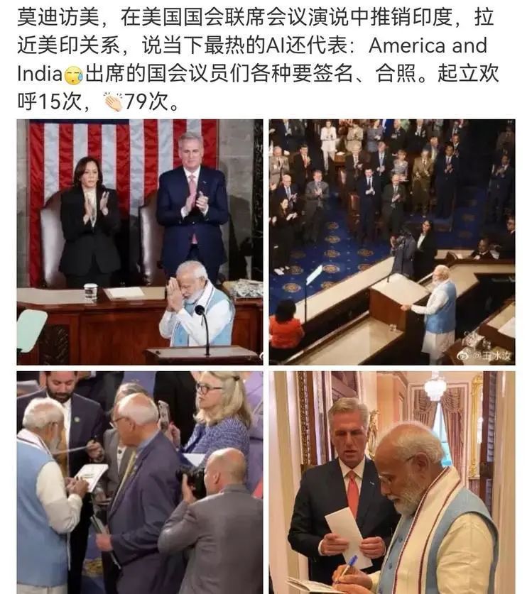 印度吹阵风,印度吹过的牛