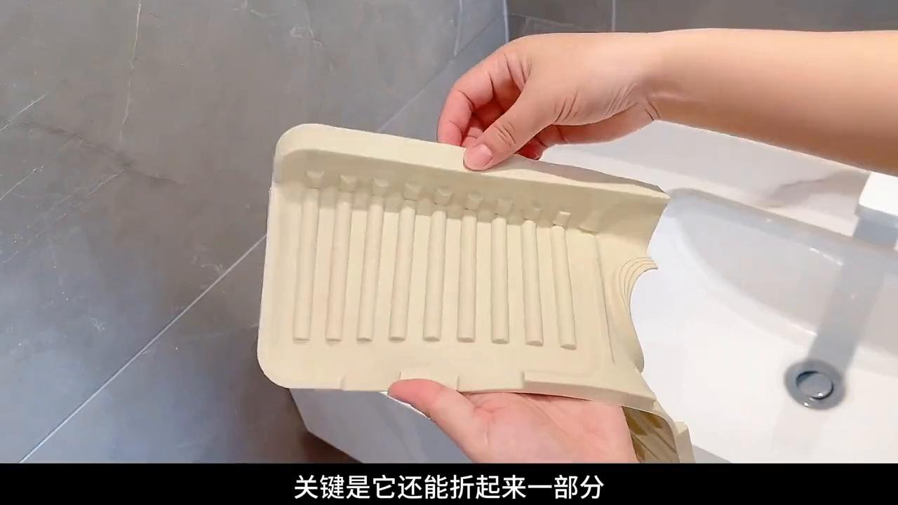 今日份的好物分享千万不要错过,今日份的好物分享穿搭