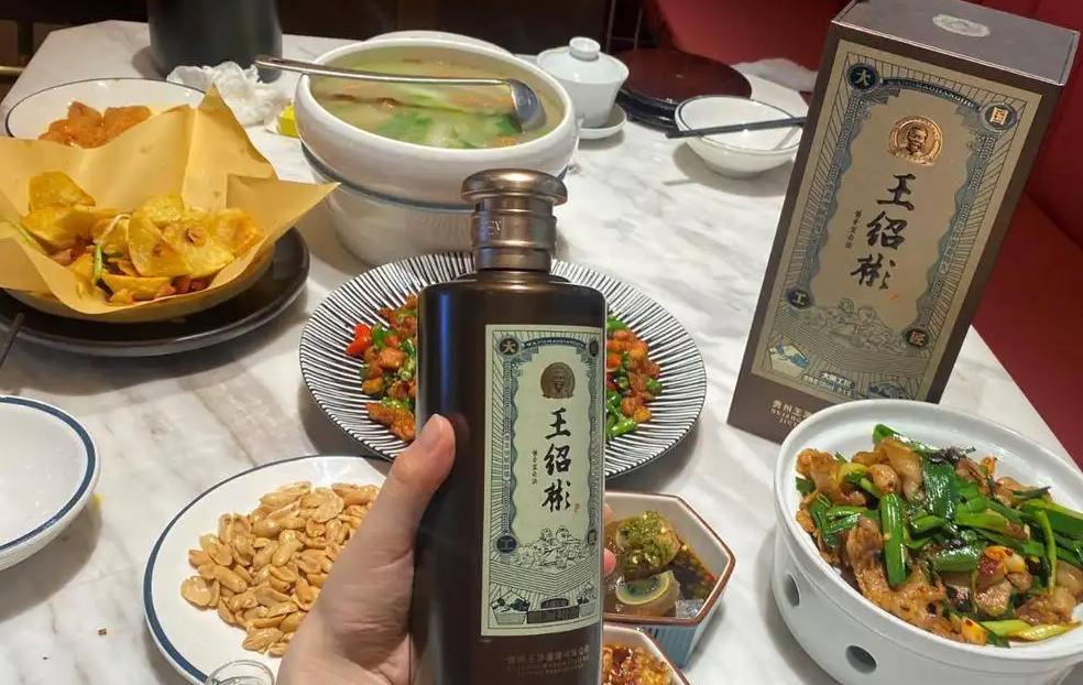 在网上买的酒怎么发货地在河南,网购白酒为啥发货地总在河南