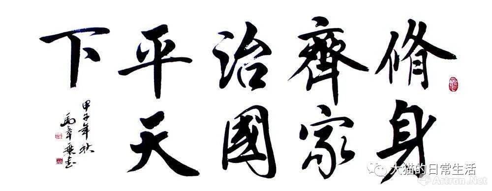 天下纷争小说,天下纷争游戏