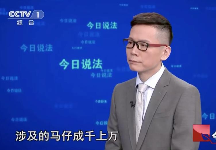 缅北风云：现实版人间地狱，“我”曾在那里失去一切！真实故事