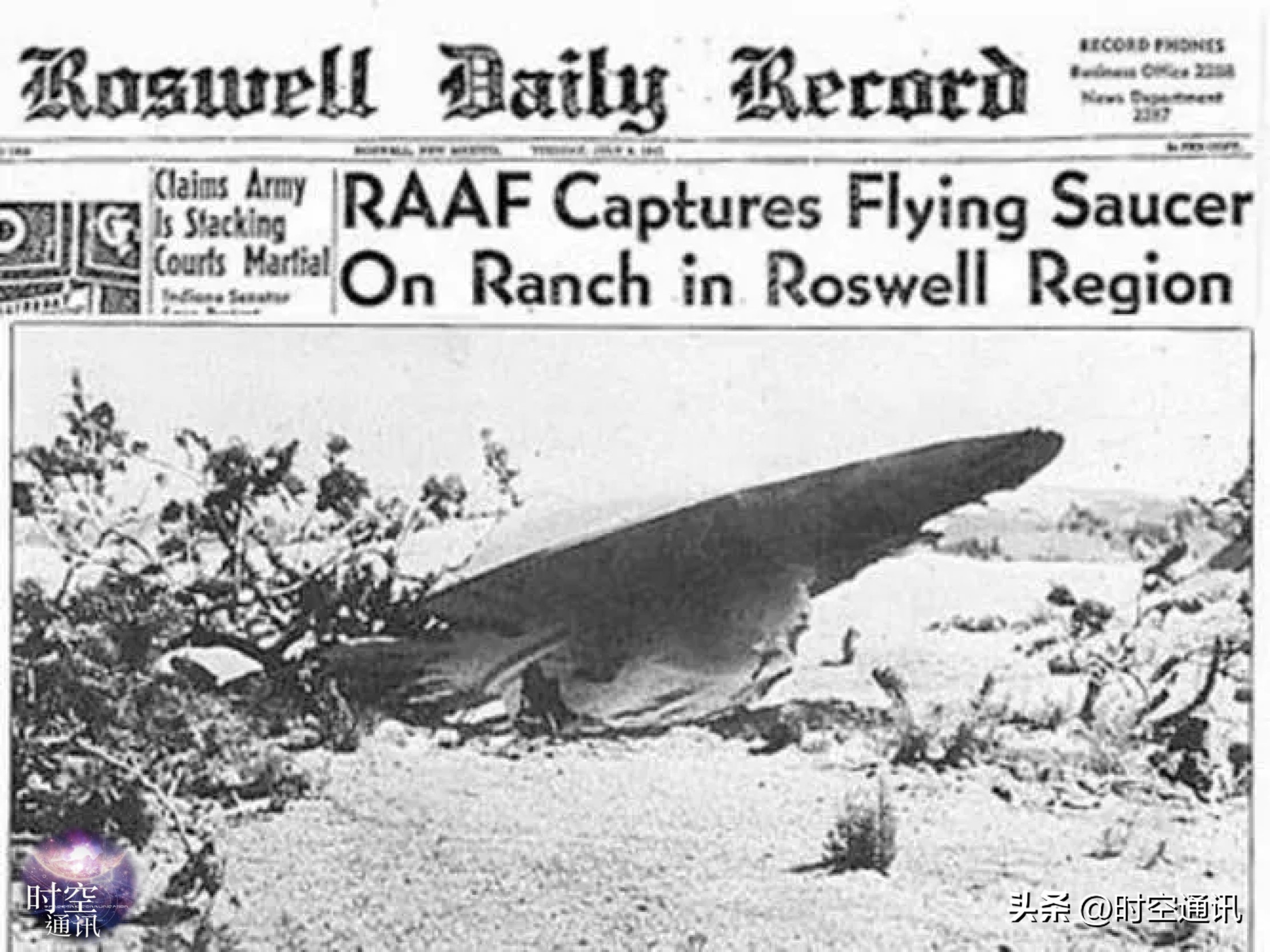 解密外星人真的存在吗,三大证据证明外星人真的存在么